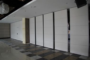 होटल / वाणिज्यिक फर्नीचर के लिए आंतरिक फोल्डिंग ध्वनि सबूत विभाजन दीवार