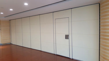 कार्यालय मल्टी कलर के लिए स्लाइडिंग एल्यूमिनियम दरवाजे movable Acsoustic Folding विभाजन दीवार