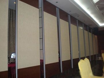 एल्यूमिनियम - कार्यालय और बैठक कक्ष के लिए फ़्रेमयुक्त ध्वनिक स्लाइडिंग फोल्डिंग विभाजन दीवारें