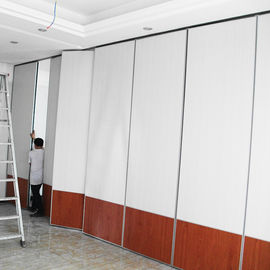 बैंक्वेट हॉल के लिए निलंबित प्रणाली परिचालित ध्वनिक जंगम विभाजन दीवारें