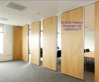 एमडीएफ + एल्यूमिनियम ऑपरेटिव ध्वनिक जंगम कार्यालय विभाजन / लकड़ी के तह दरवाजे