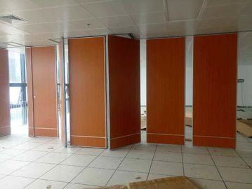 एल्यूमीनियम मिश्र धातु कार्यालय या सम्मेलन कक्ष फिसलने विभाजन दीवारों अनुकूलित आकार