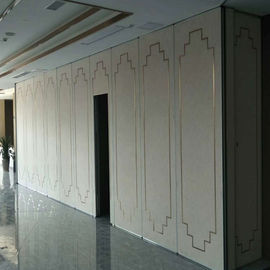 बैंक्वेट हॉल / ध्वनिक विभाजन की दीवार के लिए ध्वनि सबूत तह दरवाजा विभाजन
