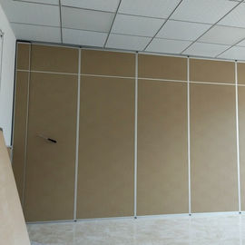 बंधनेवाला हटाने योग्य कार्यालय विभाजन दीवार आंतरिक डिजाइन अनुकूलित रंग