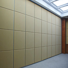 सम्मेलन कक्ष गतिविधि स्क्रीन 65 मिमी जंगम विभाजन दीवार पास के दरवाजे के साथ