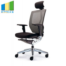 धातु फ्रेम आरामदायक कार्यालय मेष कुर्सी / कपड़े कार्यालय कुर्सी नायलॉन पहियों के साथ