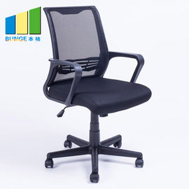 धातु फ्रेम आरामदायक कार्यालय मेष कुर्सी / कपड़े कार्यालय कुर्सी नायलॉन पहियों के साथ