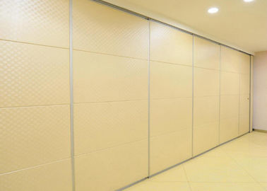 स्लाइडिंग स्क्रीन हटाने योग्य जंगम पैनल साउंडप्रूफ दरवाजा डिवाइडर विभाजन दीवार होटल हॉल कार्यालय