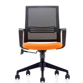 आधुनिक स्टाफ ब्लैक नायलॉन मेष कुर्सी, मिड बैक ऑफिस फर्नीचर कुंडा अध्यक्षों