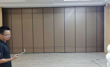 सभागार / कक्षा हटाने योग्य दरवाजे के लिए टिकाऊ मोबाइल विभाजन दीवार पैनल