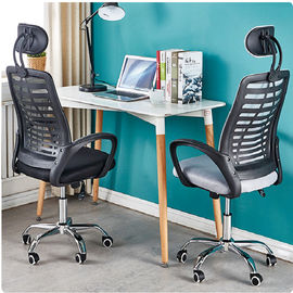 आधुनिक उच्च वापस चमड़ा कंप्यूटर कार्यालय की कुर्सी घूर्णन समायोजन