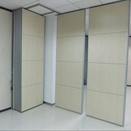 ध्वनि अवशोषित सामग्री जंगम दीवार पैनलों / कार्यालय विभाजन प्रणाली
