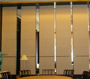 होटल ध्वनिक तह विभाजन दीवार डिवाइड स्पेस टॉप हैंगिंग सिस्टम / साउंडप्रूफ रूम डिवाइडर