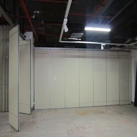 बैंक्वेट हॉल के लिए जंगम दीवार सिस्टम ऑपरेशनल वॉल पार्टिशन, ध्वनिक साउंड प्रूफ पार्टिशन पैनल