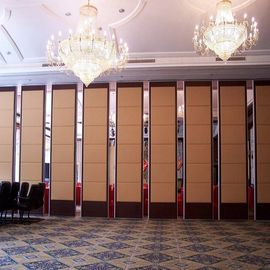 होटल के लिए बैंक्वेट हॉल हटाने योग्य परिचालन दीवार विभाजन ध्वनिक विभाजन दीवारें