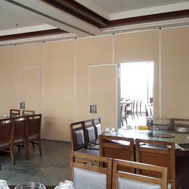 होटल फोल्डिंग लकड़ी के रेस्तरां साउंडप्रूफ जंगम विभाजन दीवारें