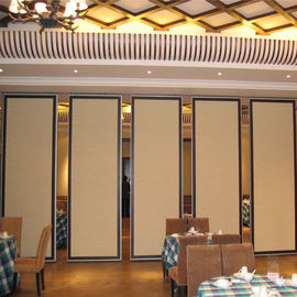 मुटी फंक्शन हॉल पांच सितारा होटल के लिए ध्वनिक लचीले जंगम विभाजन की दीवारें