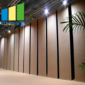 एमडीएफ मोबाइल विभाजन दीवार जंगम कक्ष डिवाइडर दुबई विभाजन लकड़ी कार्यालय विभाजन दीवार