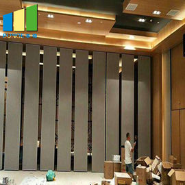 दुबई सम्मेलन केंद्र ध्वनिक कक्ष डिवाइडर परिचालन दीवार विभाजन