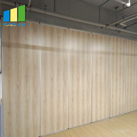 Melamine बोर्ड साउंडप्रूफिंग जंगम ध्वनिक तह कपड़े विभाजन दीवारों