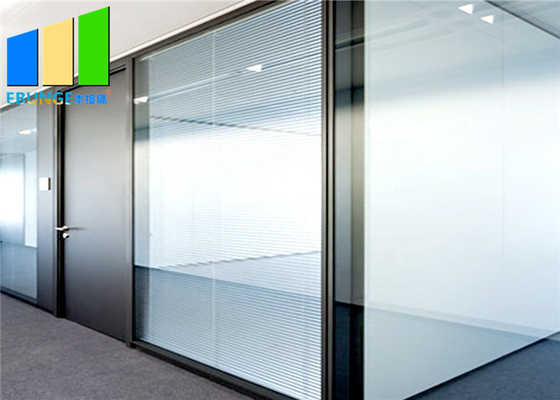 अनुकूलित कार्यालय एल्यूमिनियम फ्रेम डिमाउंटेबल ग्लास विभाजन पूर्ण ऊंचाई