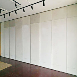 बैंक्वेट हॉल एल्यूमिनियम फ्रेम फोल्ड करने योग्य विभाजन दीवार / ध्वनिक जंगम दीवारें