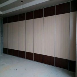 बैंक्वेट हॉल के लिए अनुकूलित रंग परिचालन विभाजन दीवारें / लकड़ी की ध्वनिक जंगम दीवार