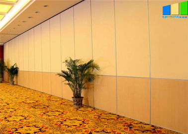 होटल बैंक्वेट हॉल के लिए Melamine सजावटी ध्वनिरोधी चल विभाजन दीवारों