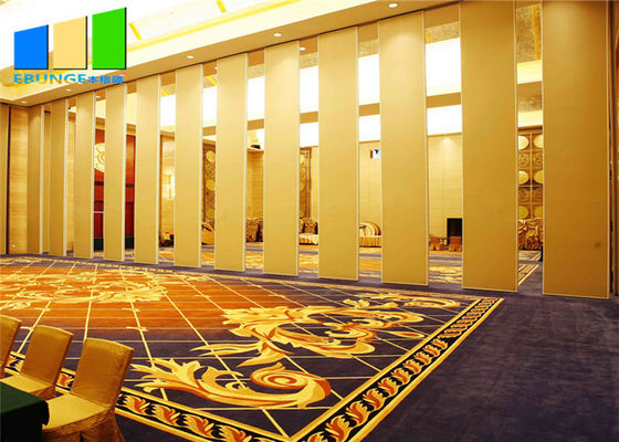 आंतरिक डिजाइन के लिए होटल के कमरे के डिवाइडर फोल्डिंग डोर डिवाइडर अनुकूलित रंग चल विभाजन की दीवार