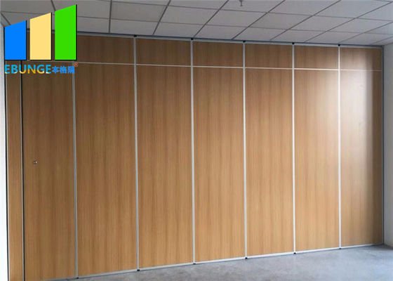 अनुकूलन योग्य समाधान हॉटेल बैंकेट हॉल के लिए टिकाऊ तह विभाजन दीवार