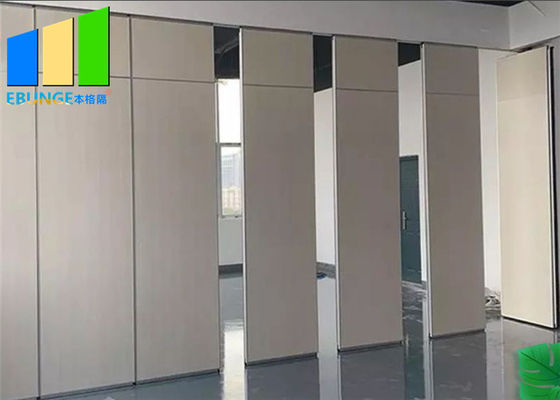 आसान और त्वरित स्थापना तह विभाजन दीवार लटकती ट्रैक प्रणाली के साथ retractable विभाजन दीवारें